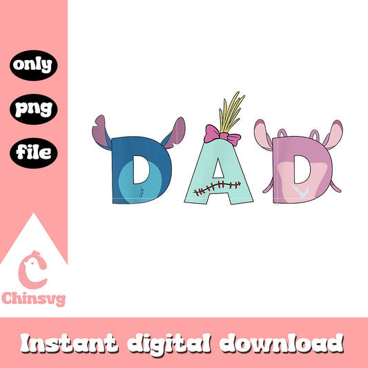DAD day Lilo and Stitch png, happy father day png, disney father day png