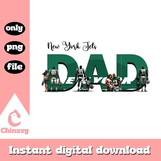 Dad New York Jets nfl team png, nfl football logos png