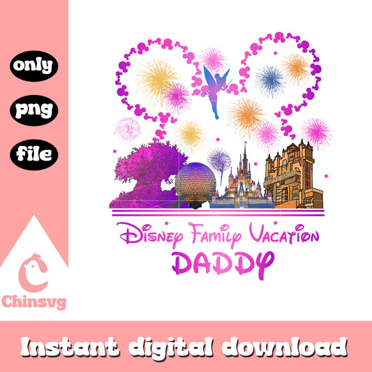 Daddy disney family vacation png, mickey head png, disneyland png
