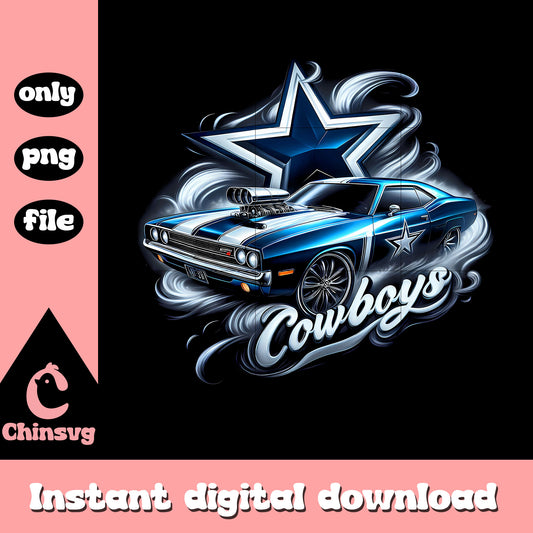Dallas Cowboys car smoke muscle png, nfl football team png