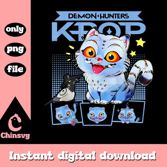 Demon hunter kpop derpy and susie png, derpy tiger png