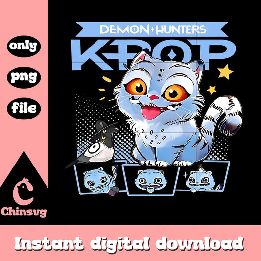 Demon hunters kpop derpy tiger design png, dedmon hunters tiger png