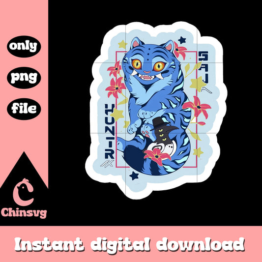 Derpy and sussie sticker design png, derpy tiger png