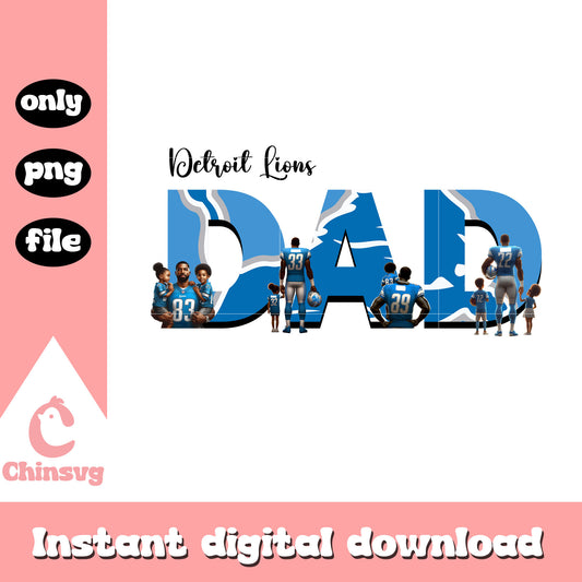 Detroit Lions nfl dad lovers png, nfl game png, football png