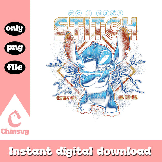 Disney Lilo & Stitch Folded Arms Rock png, stitch rock png