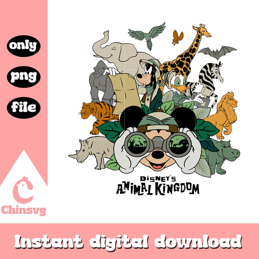 Disney's animal kingdom png, disney png, animal kingdom png
