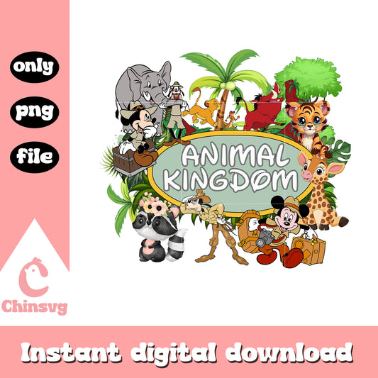 Disney animal kingdom design png, animal kingdom png, disney png