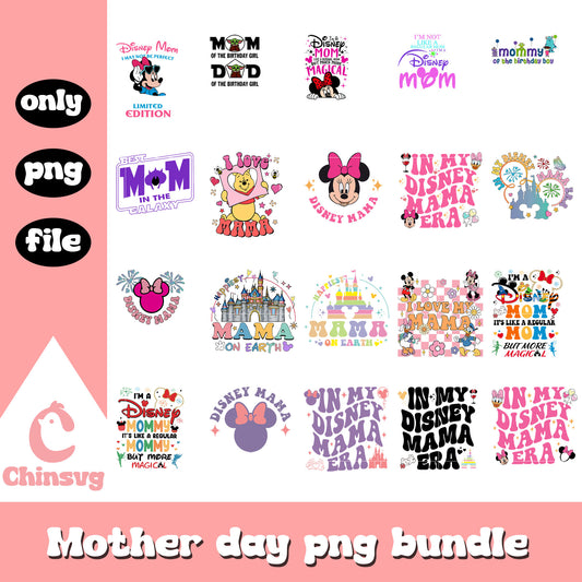 Disney mother day quotes bundle png, quotes png, mother's day png