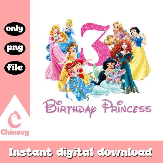 Disney pincess birthday princess png, disney png, birthday png