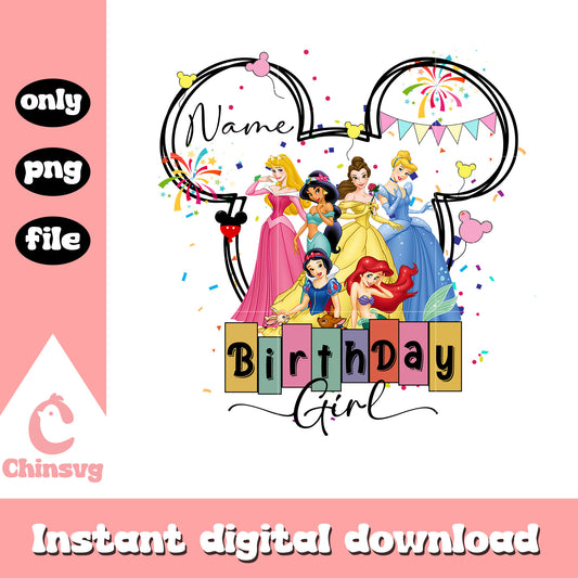 Disney princess name birthday girl png, birthday girl png