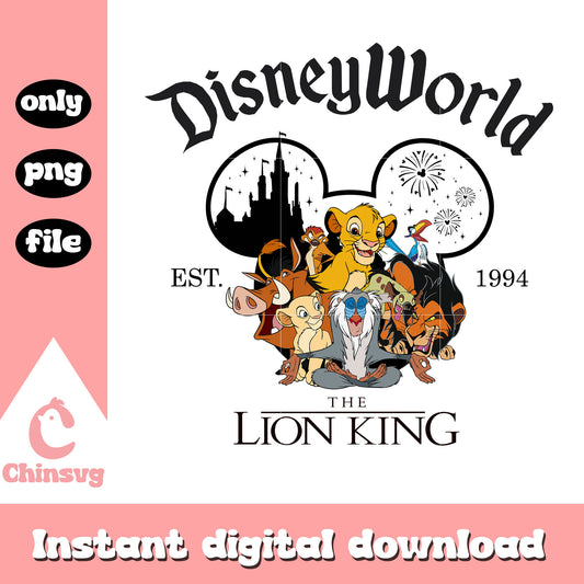 Disney world est 1994 The lion king mickey ears png, disneyland png