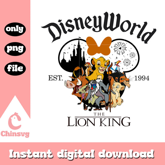 Disney world est 1994 The lion king minnie ears png, disneyland png