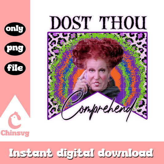 Dost thou comprehend Sanderson Sisters png, hocus pocus png