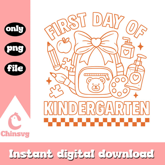 First day of kindergarten outline png, funny quote​ png