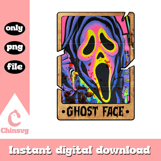 Ghostface halloween tarot card png, the killing png