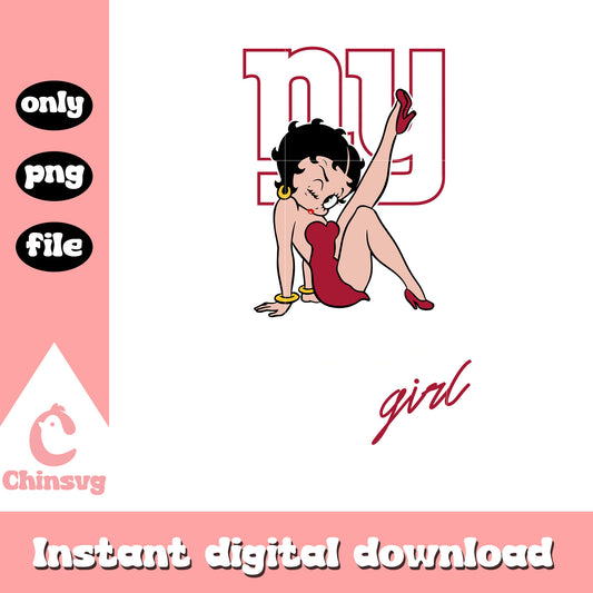 Girl baby giants football png, new york giants nfl​​ png