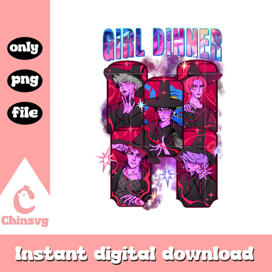 Girl dinner saja boys H design png, saja band png, demon hunters png