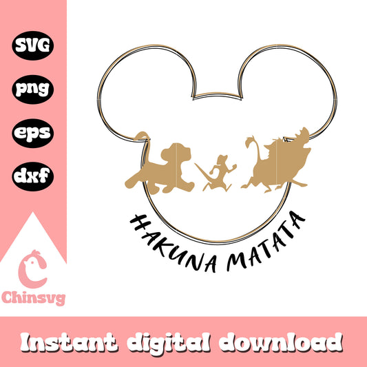 Hakuna matata mickey head svg, Lion king svg, mickey head svg