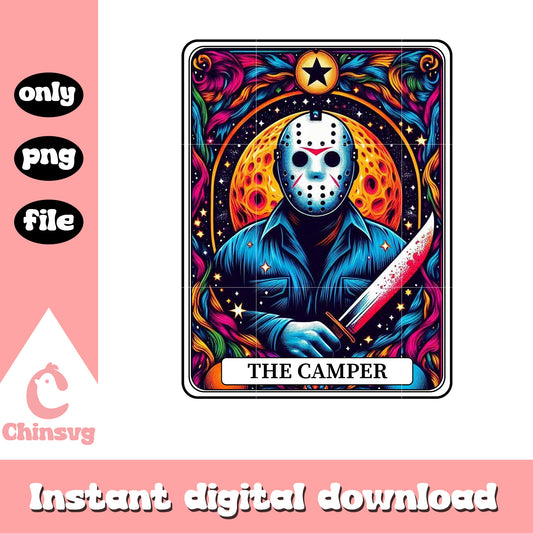 Halloween killer jason voorhees png, best horror movies on netflix png