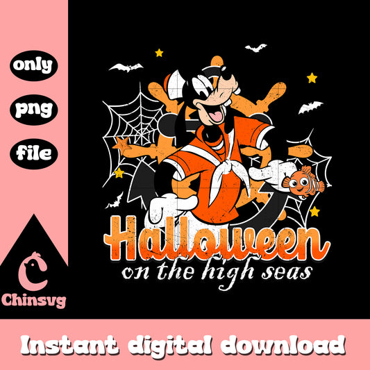 Halloween on the high seas goofy png, disney goofy png