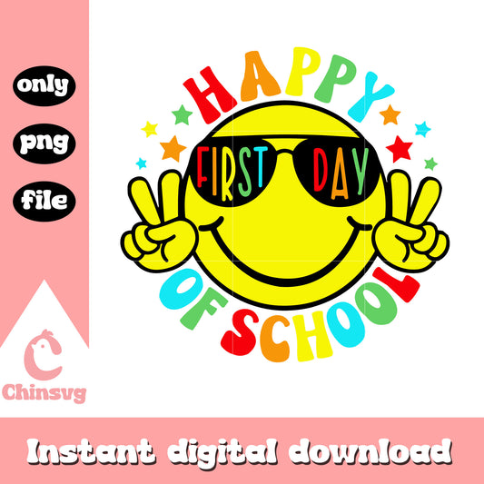 Happy first day of school smiley face png, back to school quote png