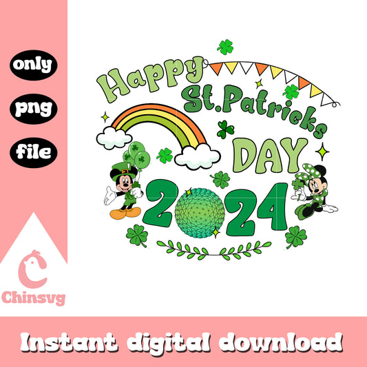 Happy st.patrick day 2024 mickey minnie png, st. patrick's day png