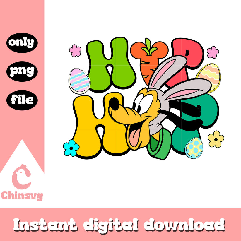Hip hop pluto dog face png, easter day png, hip hop png – Chinsvg
