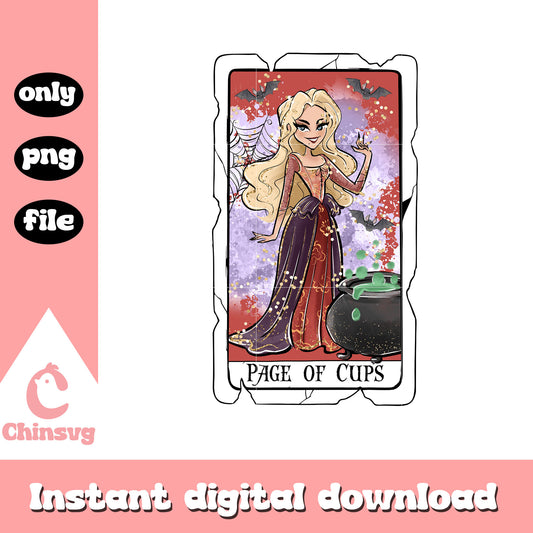 Hocus pocus sarah halloween tarot card png, sarah sanderson png