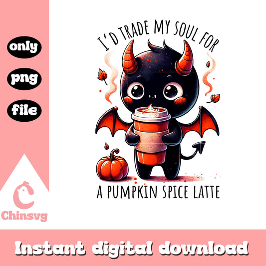 I'd trade my soul for a pumpkin spice latte png, cute dragon png