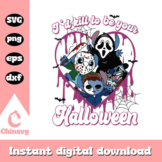 I'll kill to be your halloween svg, horror heart svg, horror halloween svg