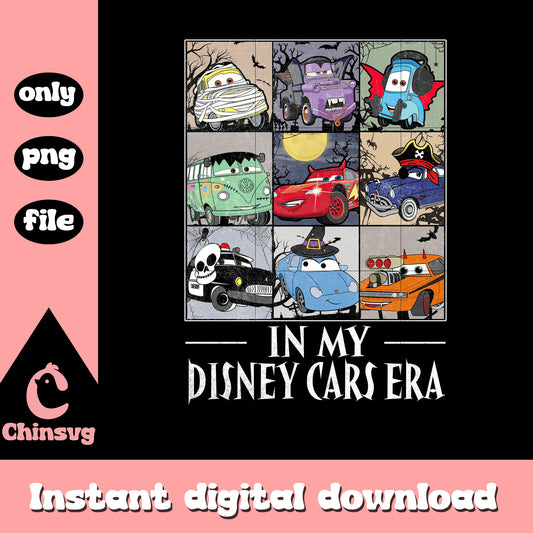 In my disney cars era characters clipart png, disney cars png