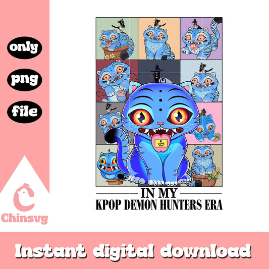 In my kpop demon hunters era derpy tiger png, kpop hunters movie png