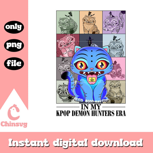 In my kpop demon hunters era png, derpy tiger png