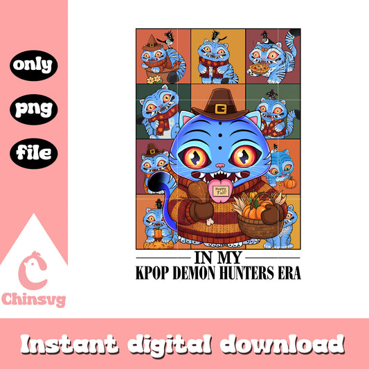 In my kpop demon hunters eras derpy tiger png, halloween costume png