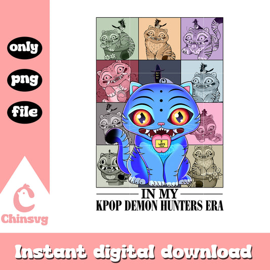 In my kpop demon hunters era tiger png, kpop hunters png