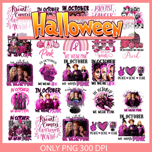 In october we wear pink hocus pocus bundle png, hocus pocus png​