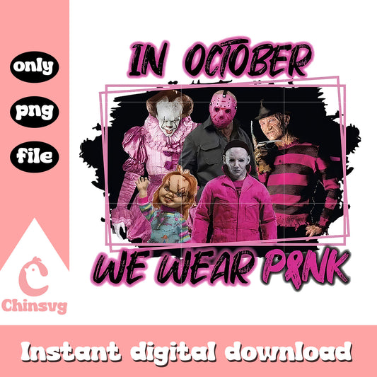 In october we wear pink horror png, horror characters wear pink png