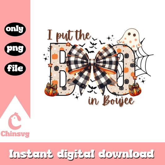 I put the boo in bowjee design png, spooky boo png