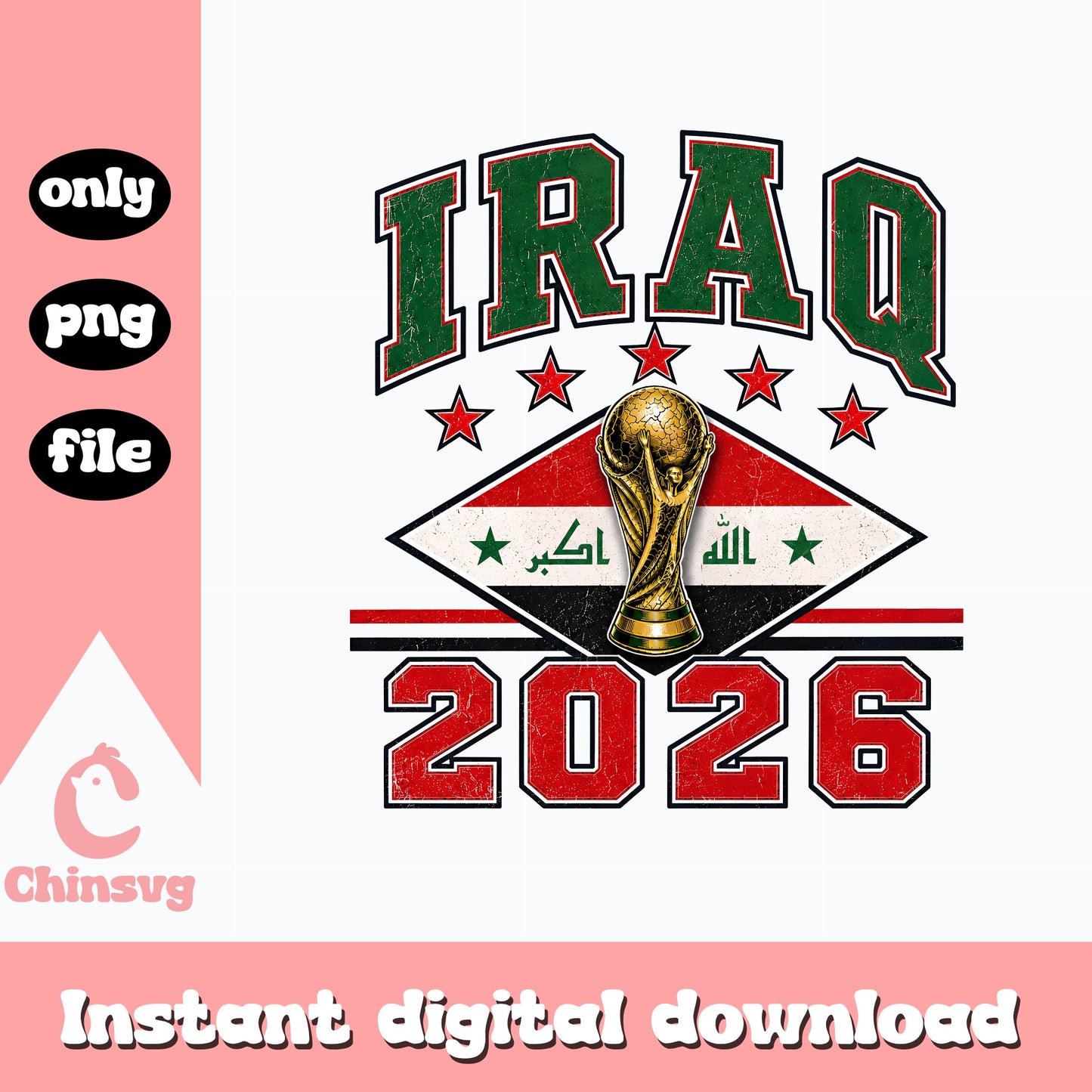 Iraq 2026 World Cup PNG, Iraq Football Soccer Shirt, Iraq Flag PNG