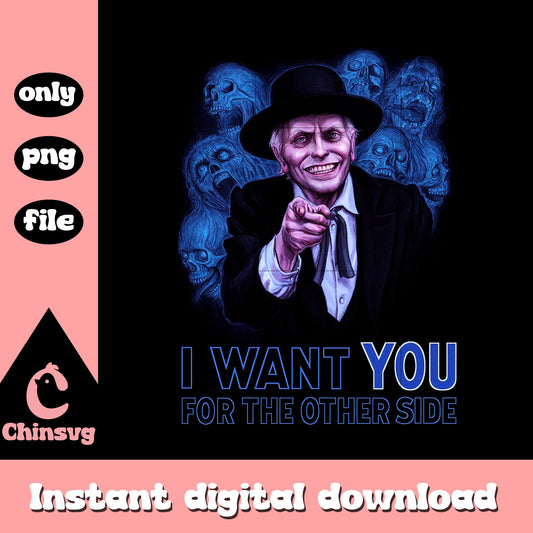 I want you for the other side png, The Other Side png, horror film png