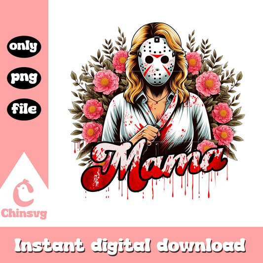 Jason Voorhees mama flower png, horror movies png, mom png