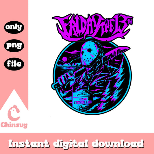 Jason Voorhees welcome camp crystal lake png, Jason Voorhees png