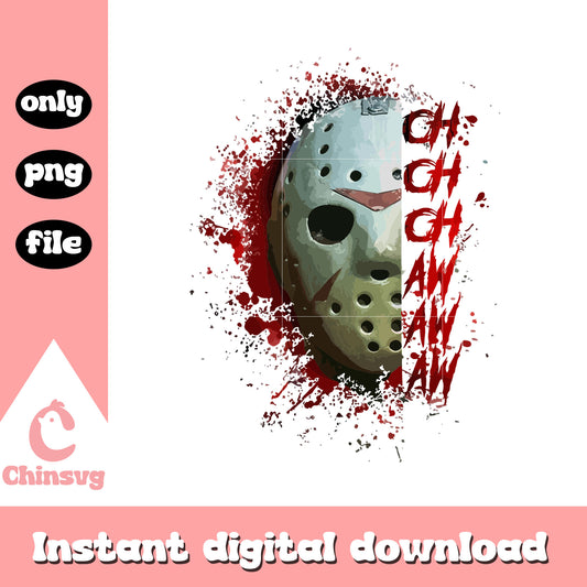 Jason voorhees face halloween png, trick or treat halloween png
