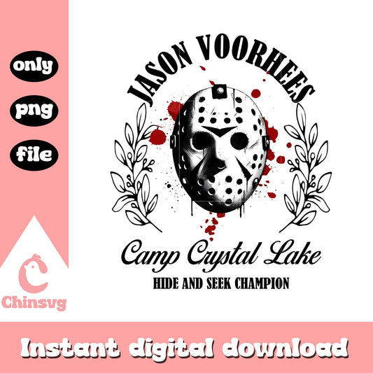 Jason voorhees mask halloween quote design png, halloween day png