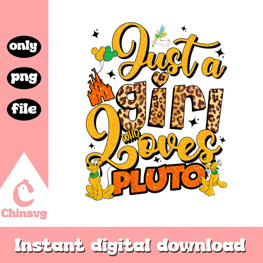 Just a girl who loves pluto design png, pluto disney​ png