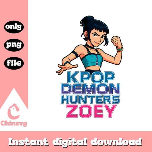 Kpop demon hunters zoey character png, netflix huntrix png