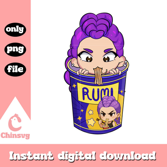 Kpop hunters rumi eating design png, huntrix png, kpop hunters png