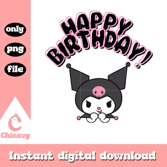 Kuromi happy birthday png, birthday cartoon png, sanrio character png