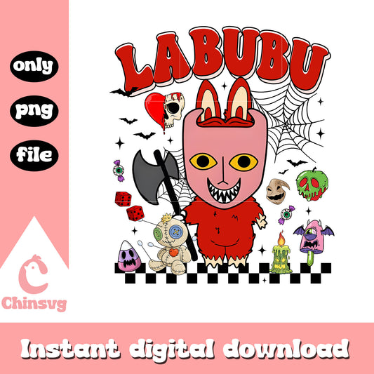 Labubu lock clipart png, nightmare before christmas lock png