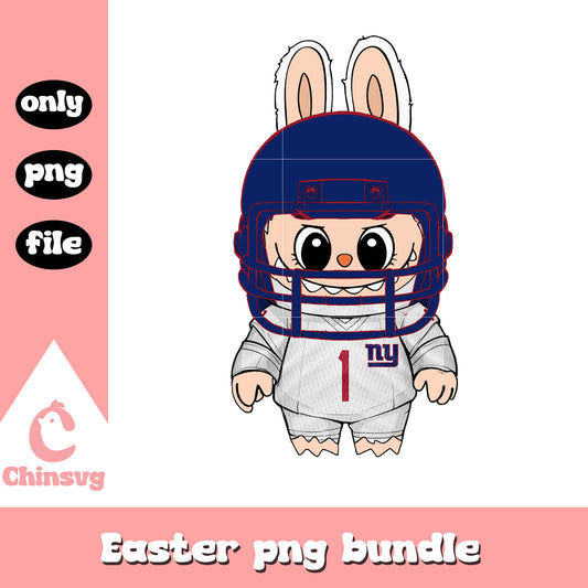 Labubu new york giants doll clothes png, new york giants png